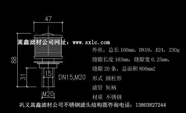 P䓞V^0.5t/hYD